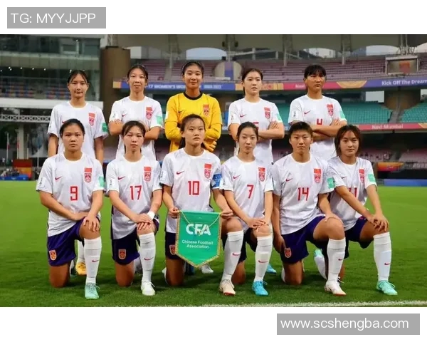 中国女足迎战西班牙队全力争胜展现实力与风采
