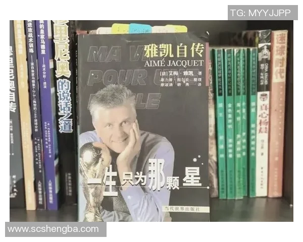 91年出生的足球明星们的辉煌成就与传奇故事