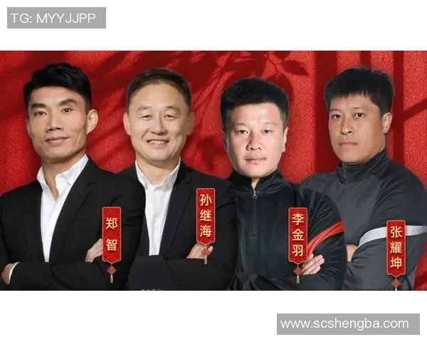 春晚拜年足球明星揭晓了他将为我们带来怎样的祝福和惊喜