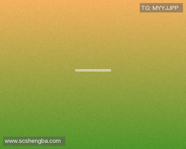 篮球明星教你如何挑选最佳篮球装备的实用视频分享